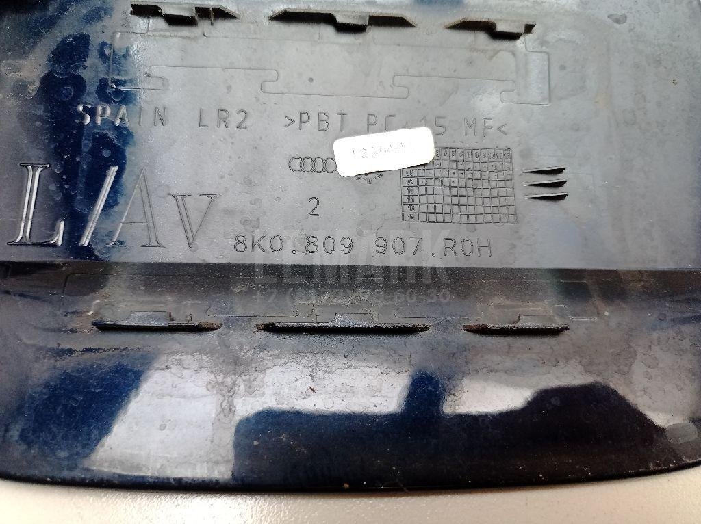 Лючок бензобака