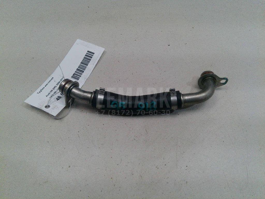 Трубка масляная для  Audi A3 (8Y) 2020