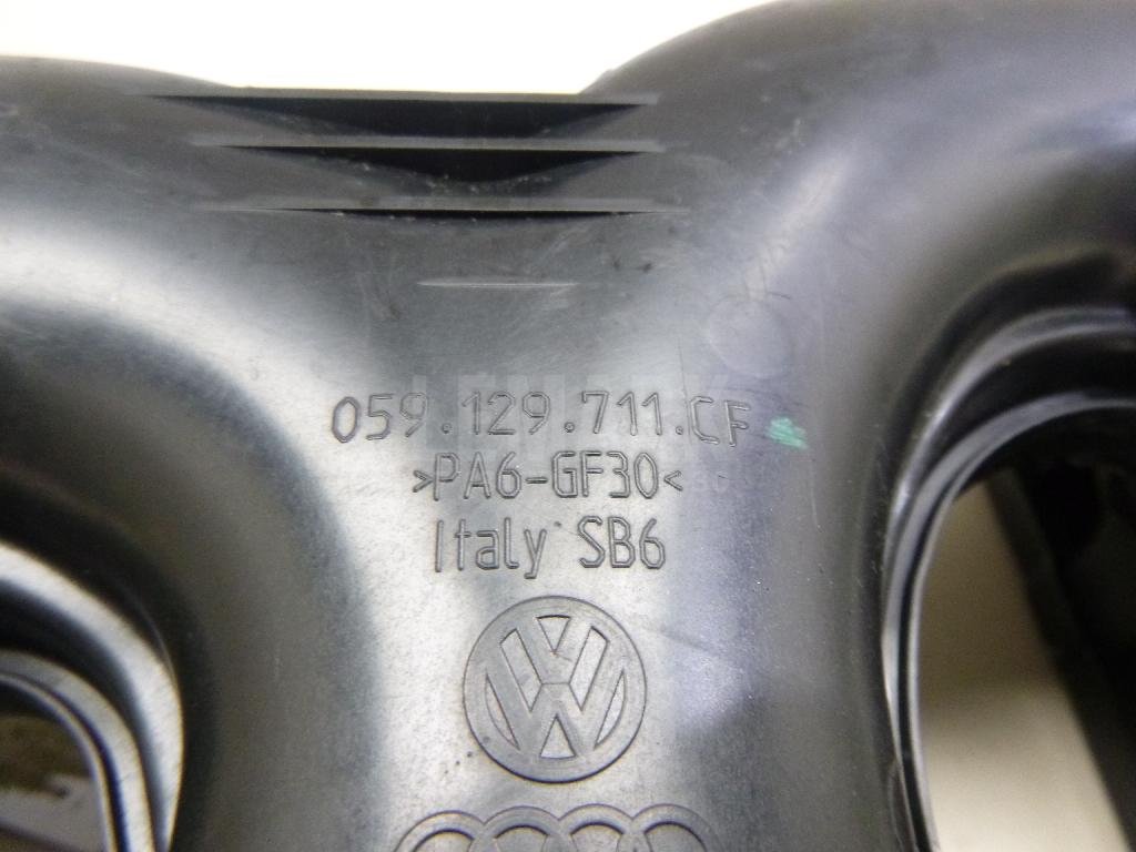 Коллектор впускной