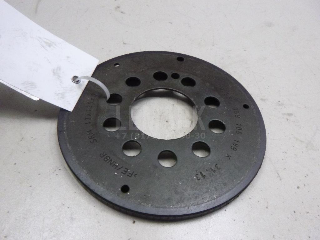 Ротор (двигатель)