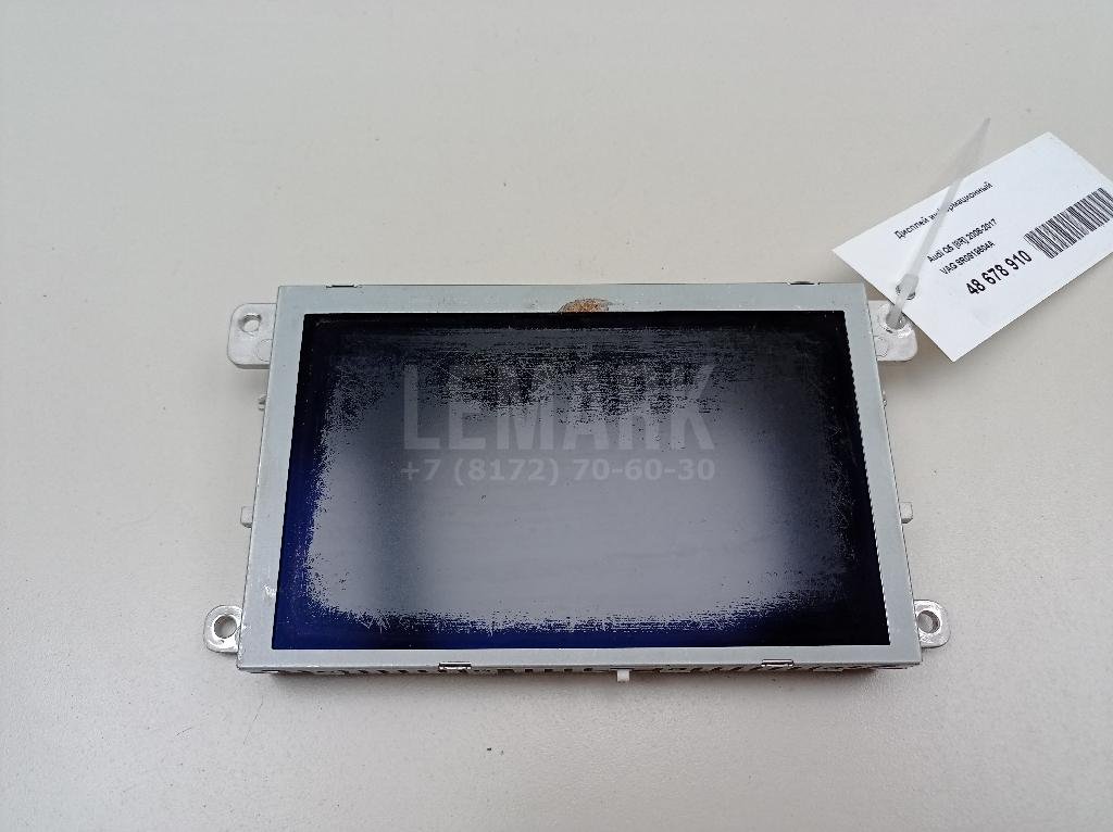 Дисплей информационный