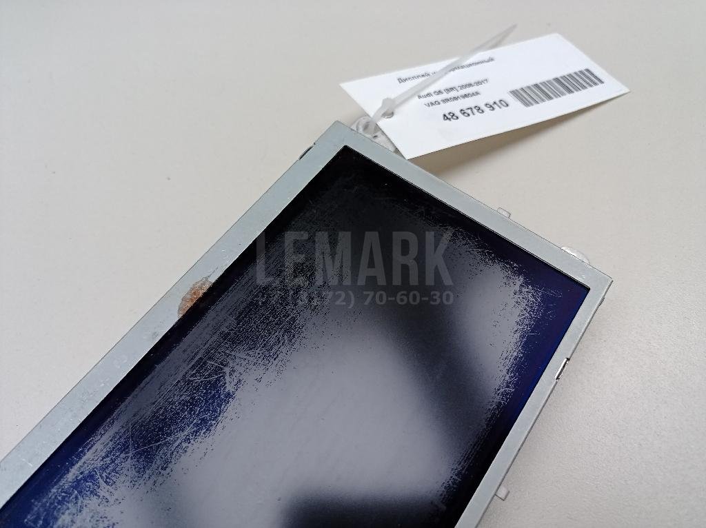 Дисплей информационный