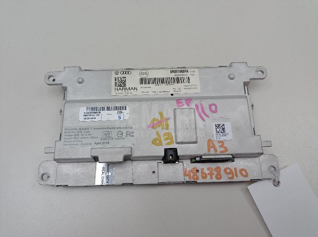 Дисплей информационный