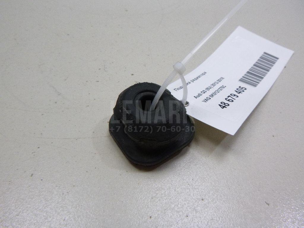 Подушка радиатора