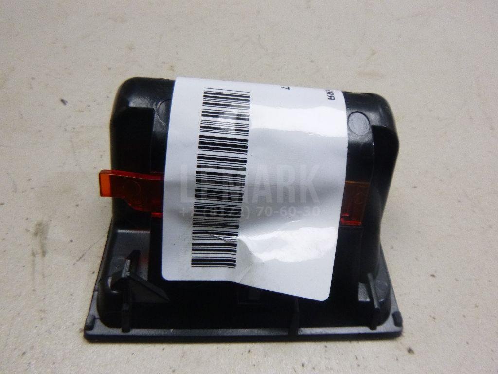 Пепельница передняя