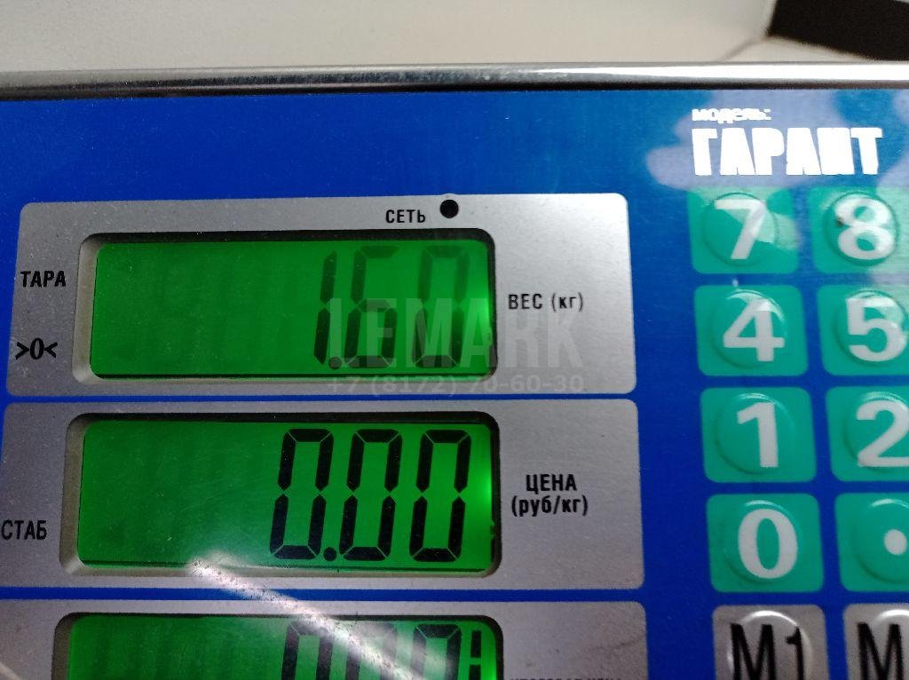 Опора двигателя левая