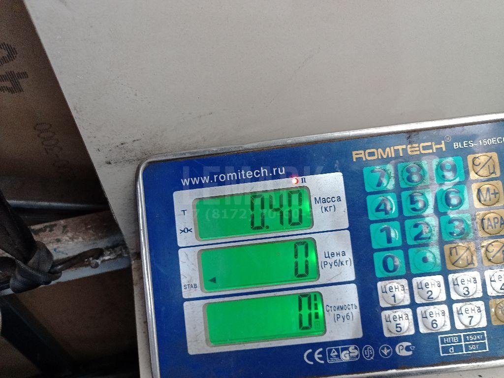 Натяжитель ремня