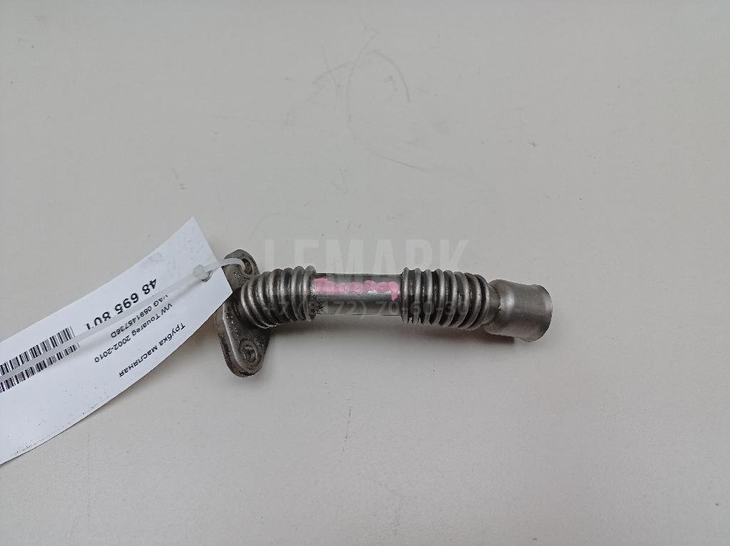 Трубка масляная для  Audi 100 [C4] 1991-1994