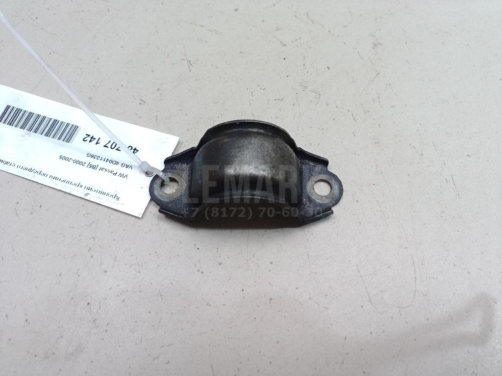 Кронштейн крепления переднего стабилизатора