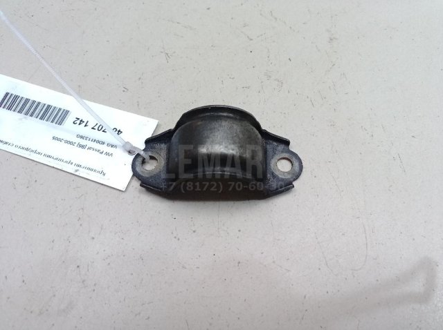 Кронштейн крепления переднего стабилизатора