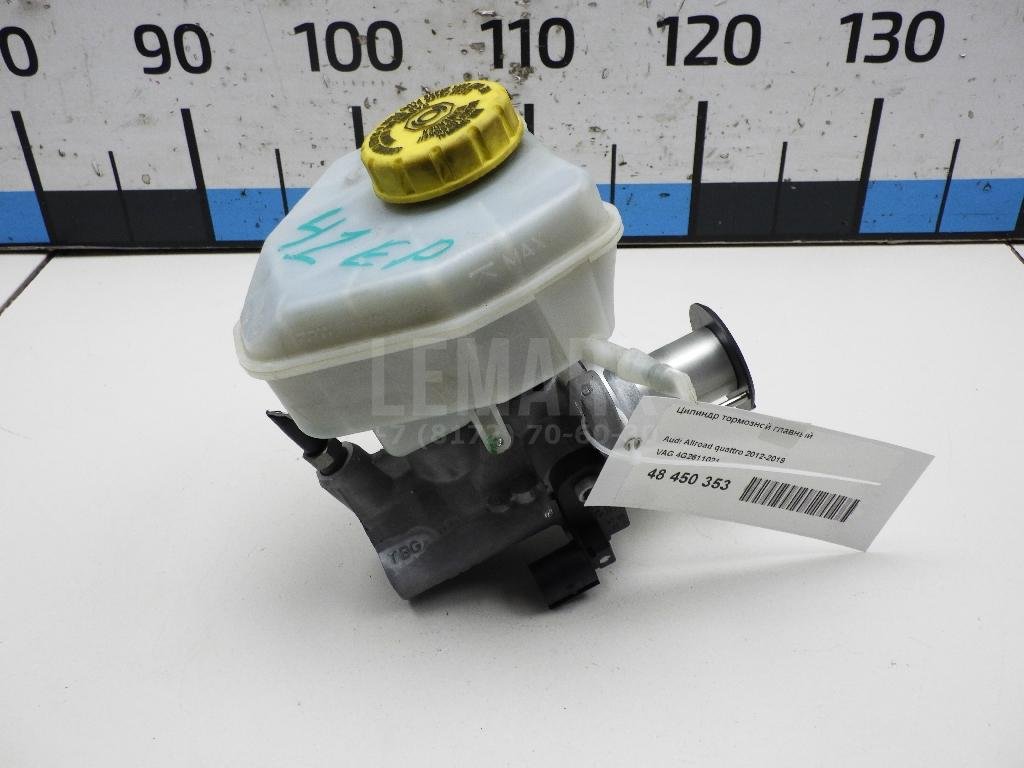 Цилиндр тормозной главный