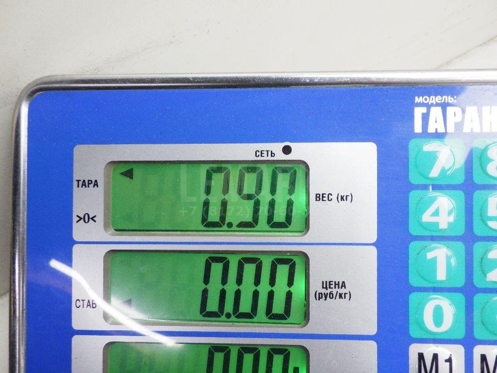 Цилиндр тормозной главный