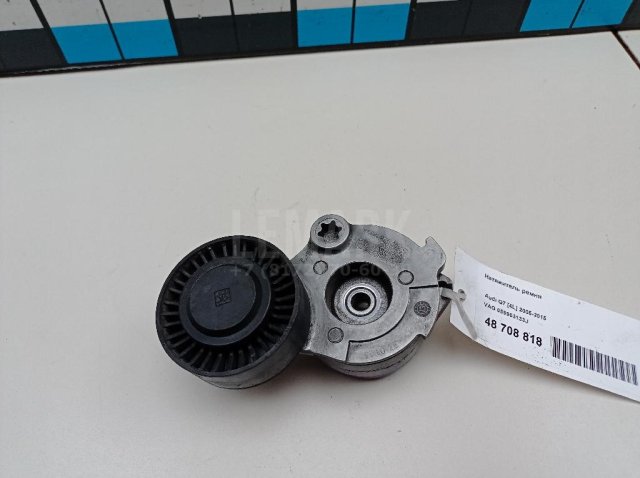 Натяжитель ремня