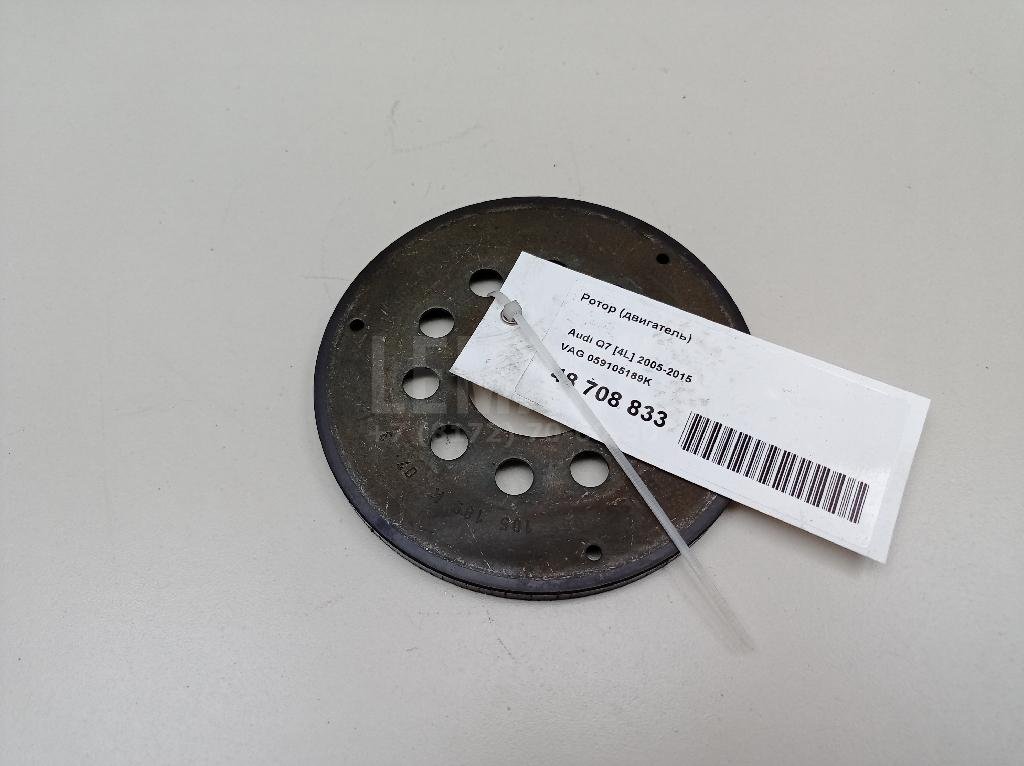 Ротор (двигатель) для  Acura MDX 2001-2006