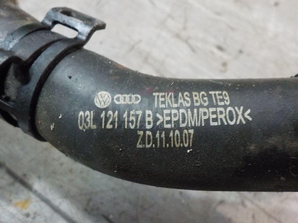 Шланг системы охлаждения