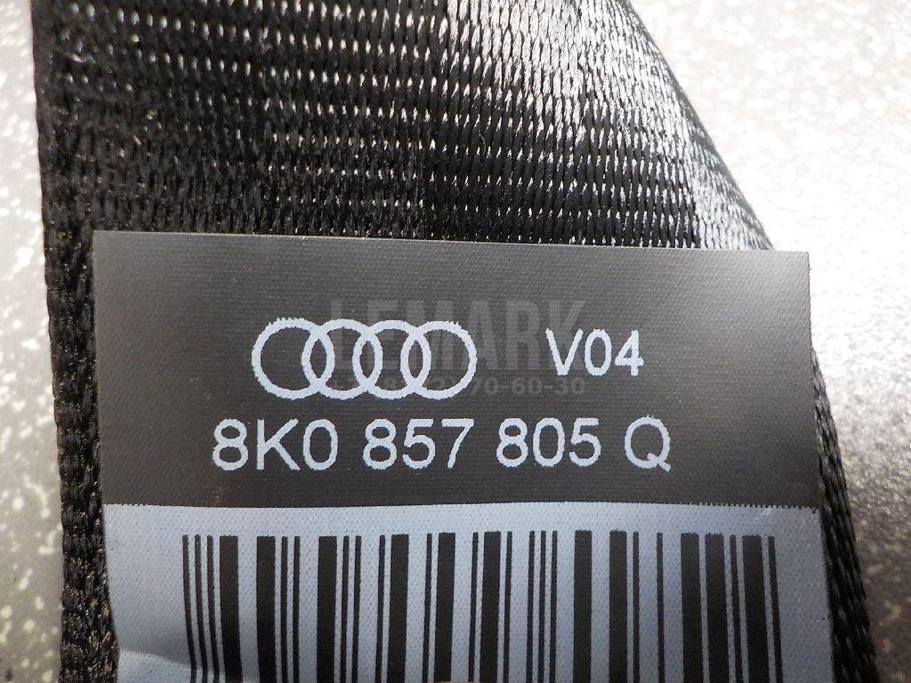 Ремень безопасности