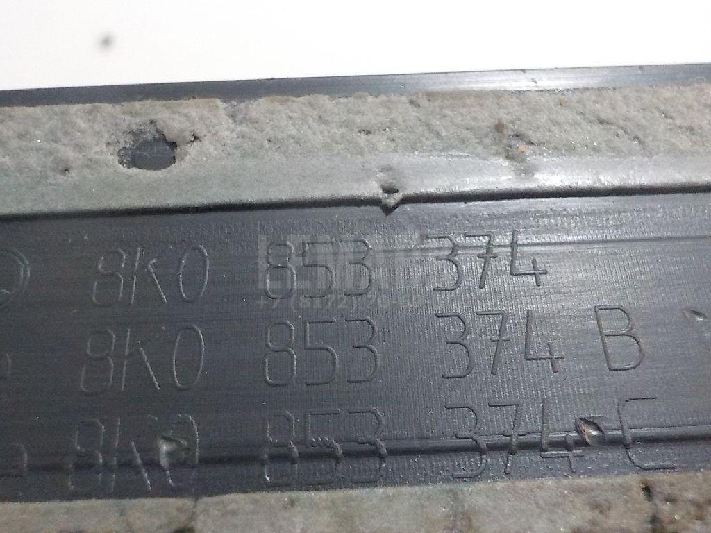 Накладка порога (внутренняя)