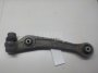 Рычаг передний нижний левый передний
