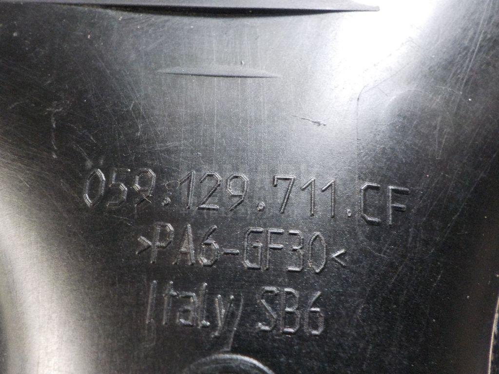 Коллектор впускной