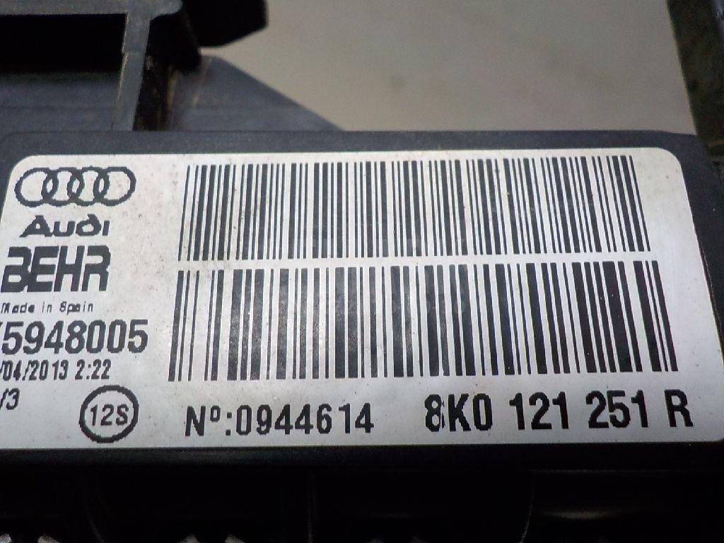 Радиатор основной