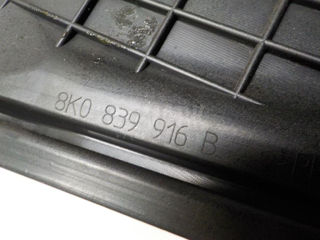 Накладка (кузов внутри)