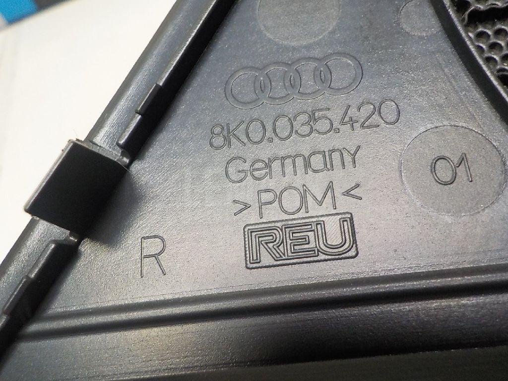 Решетка динамика