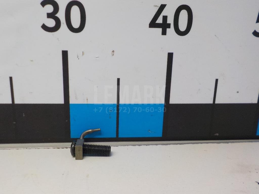 Форсунка масляная