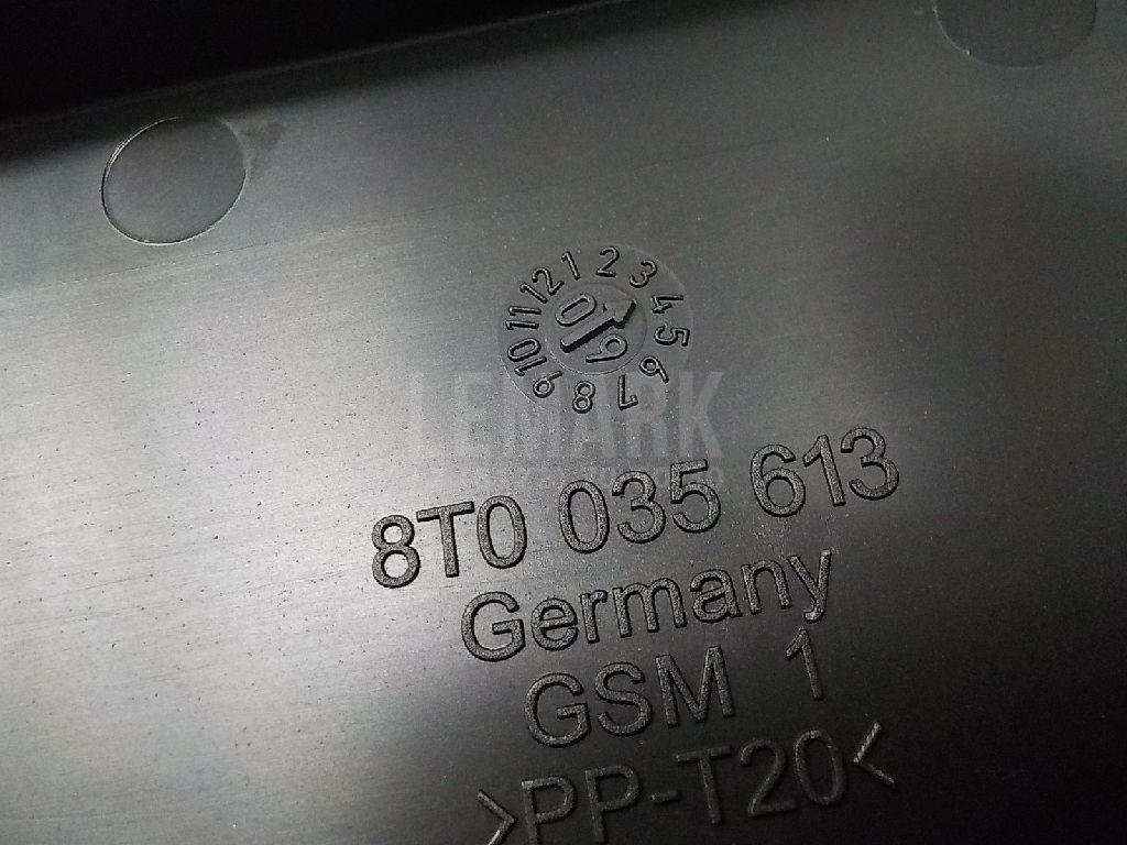 Крышка блока предохранителей