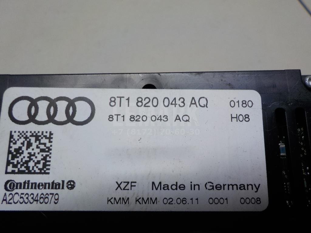 Блок управления климатической установкой