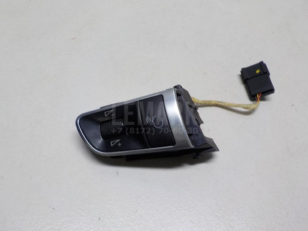 Кнопка многофункциональная