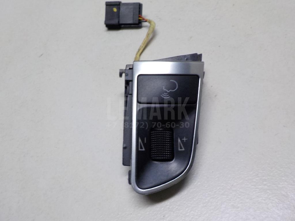 Кнопка многофункциональная