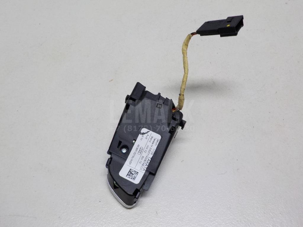 Кнопка многофункциональная