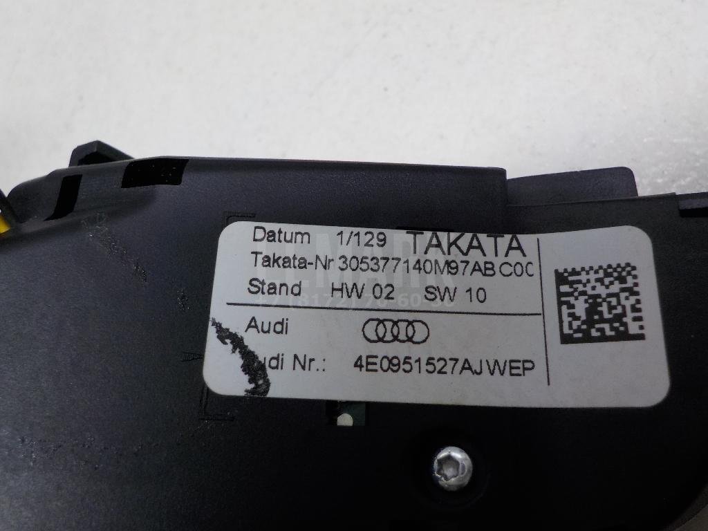 Кнопка многофункциональная