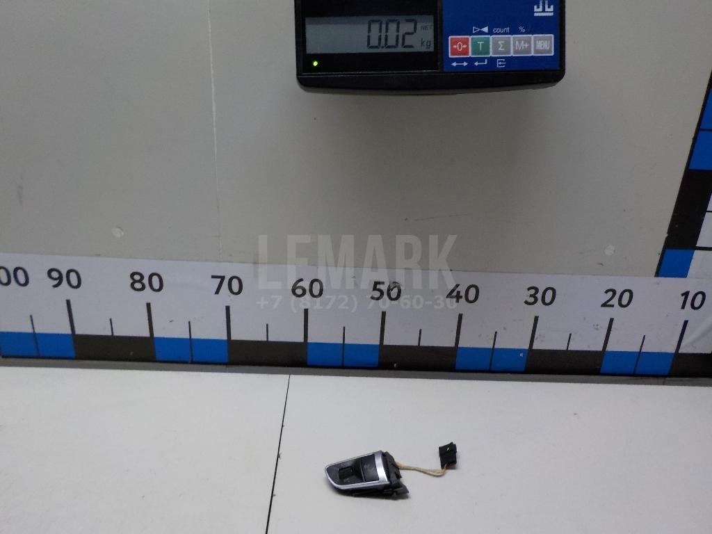 Кнопка многофункциональная