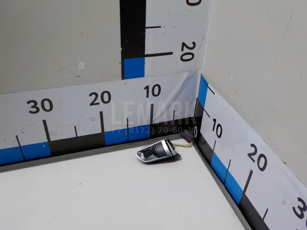 Кнопка многофункциональная