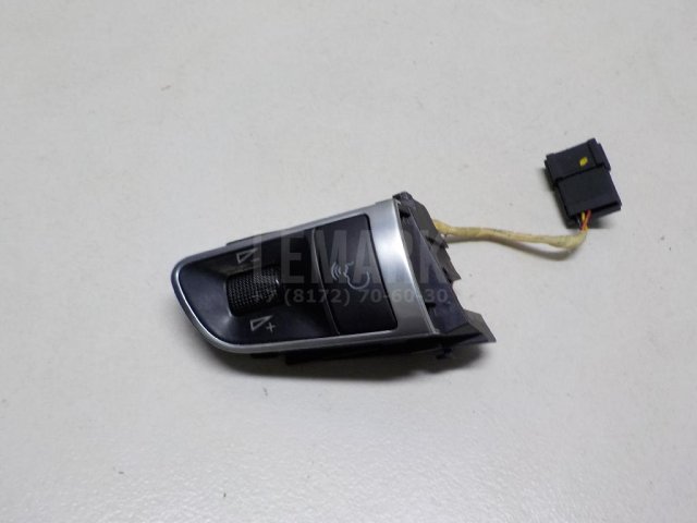 Кнопка многофункциональная