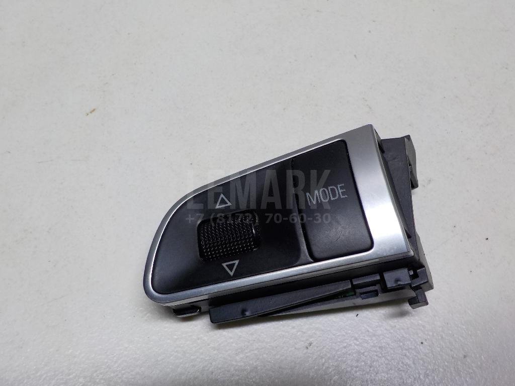 Кнопка многофункциональная