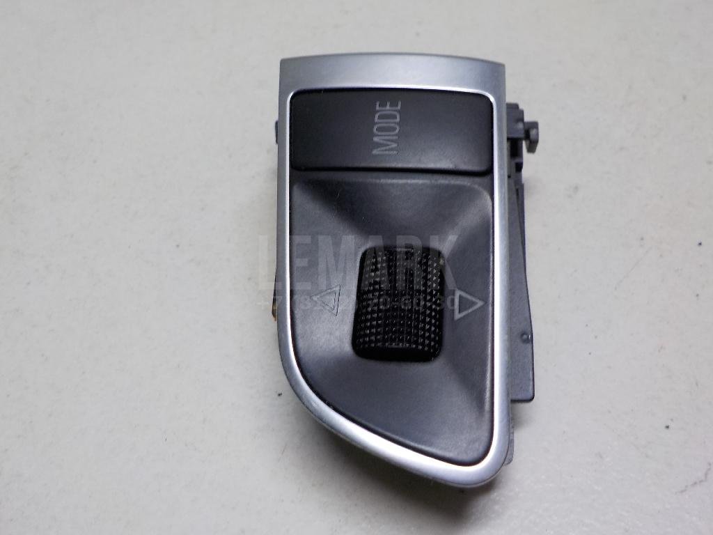 Кнопка многофункциональная