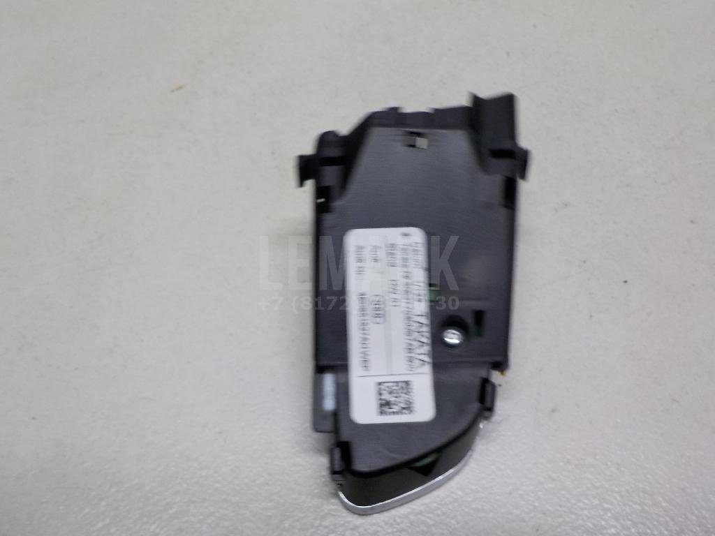 Кнопка многофункциональная