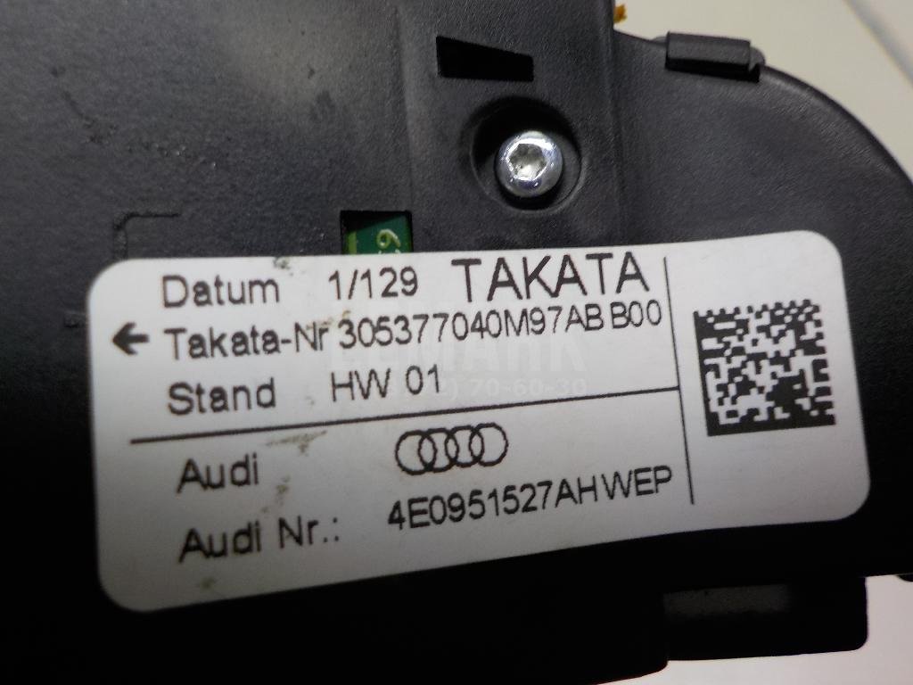 Кнопка многофункциональная