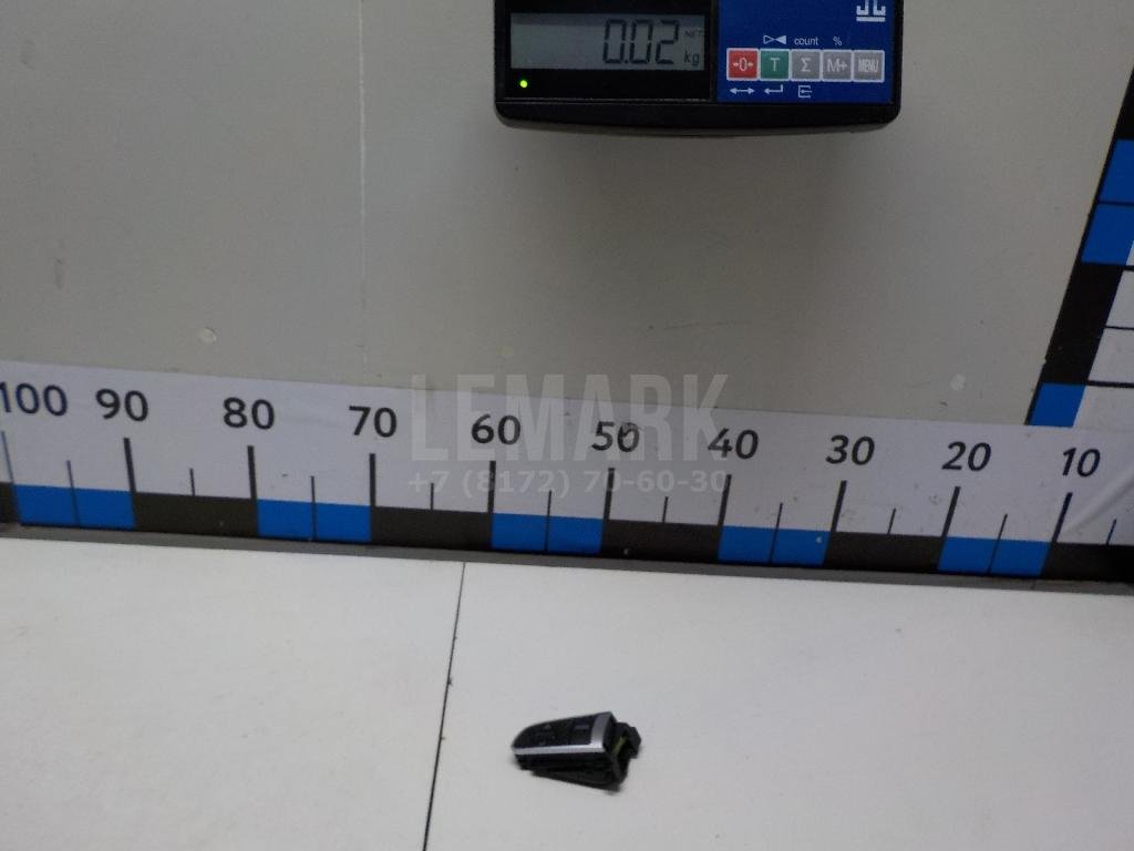 Кнопка многофункциональная