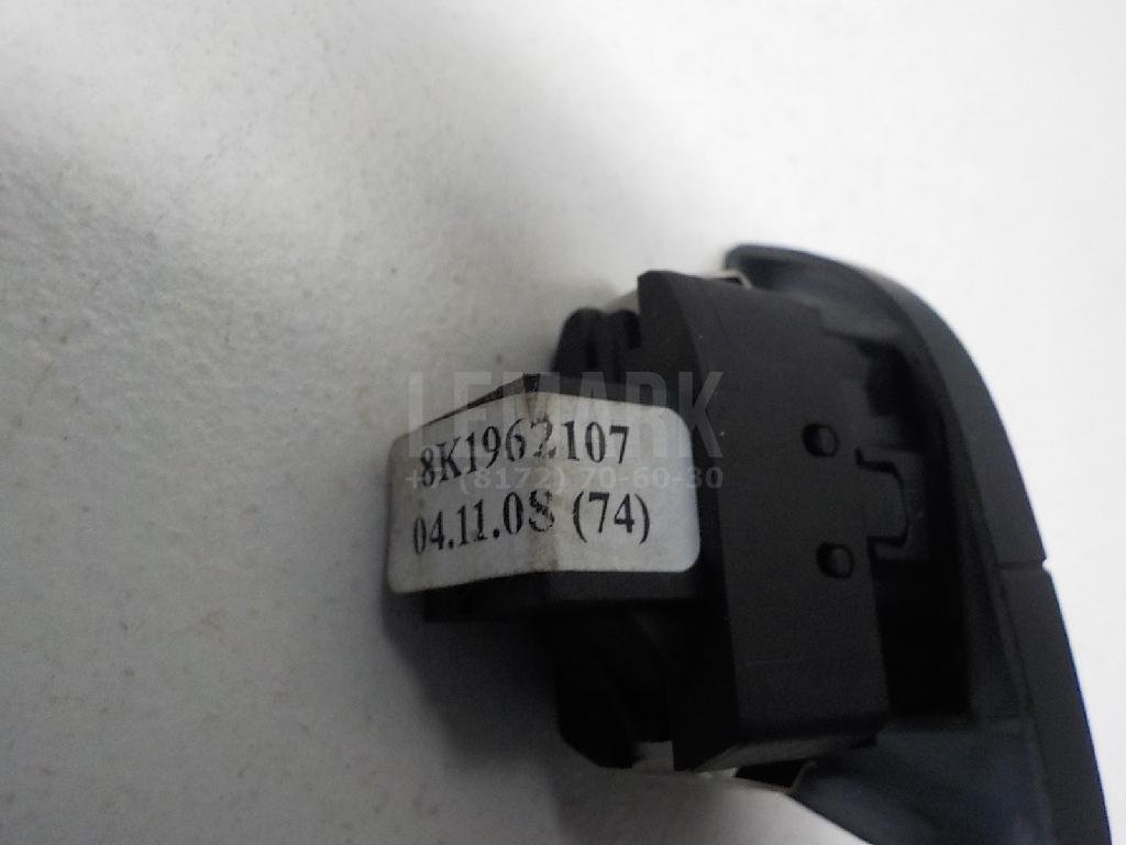 Кнопка центрального замка