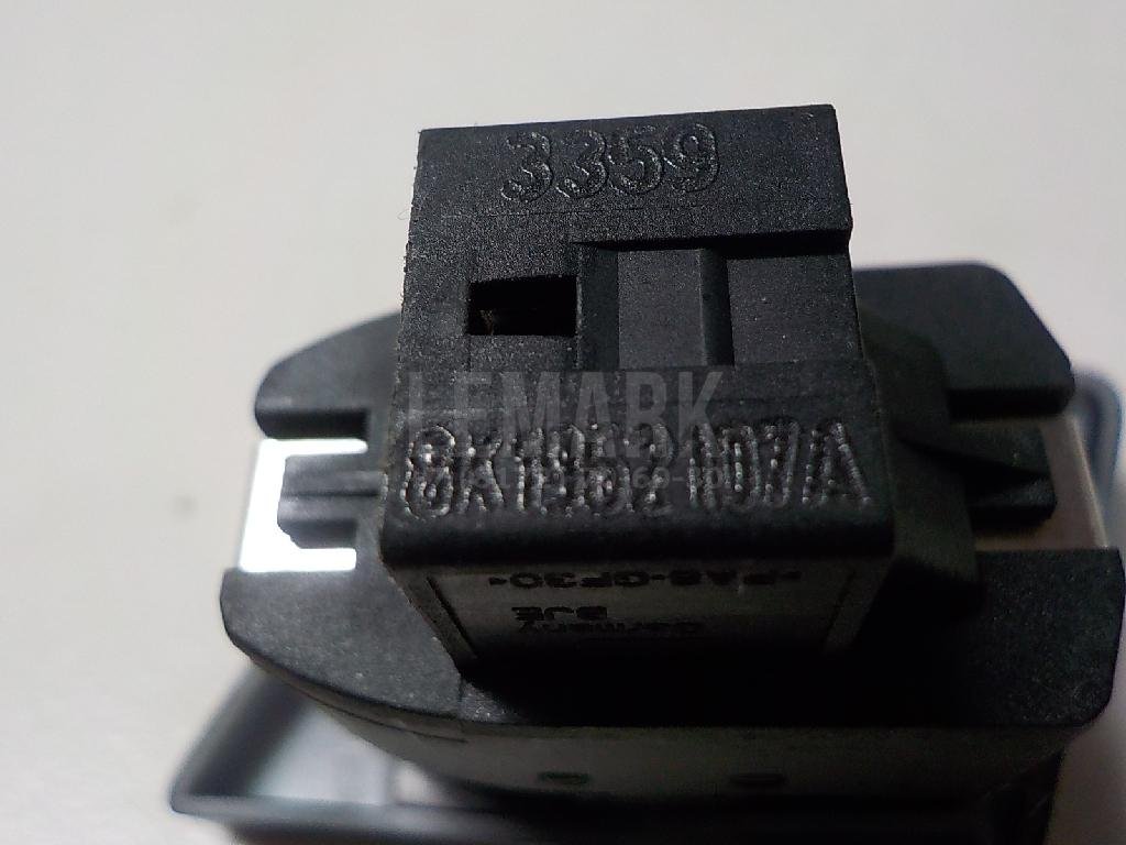 Кнопка центрального замка