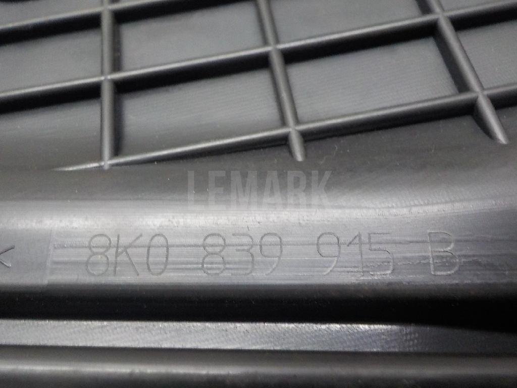 Накладка (кузов внутри)