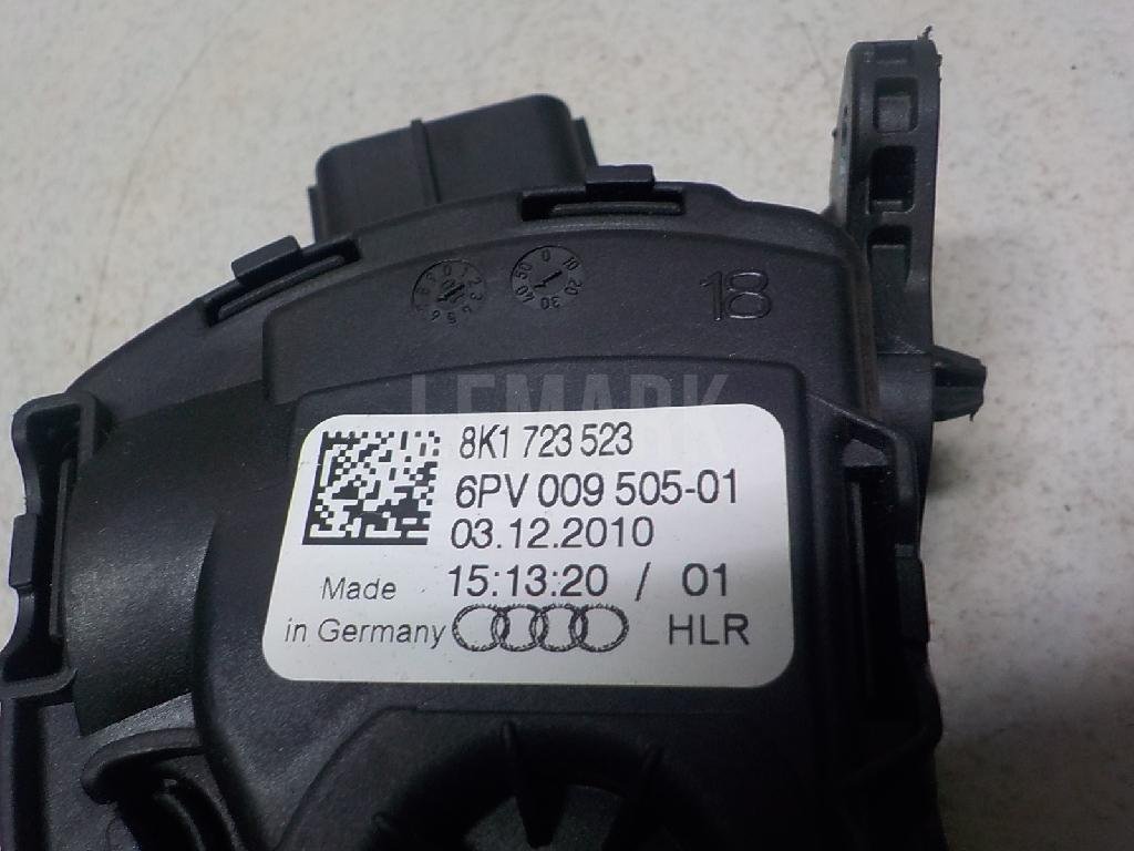 Педаль газа