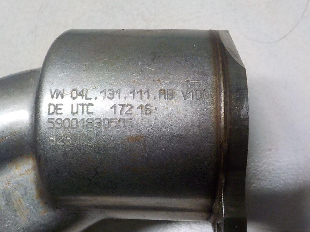 Воздуховод