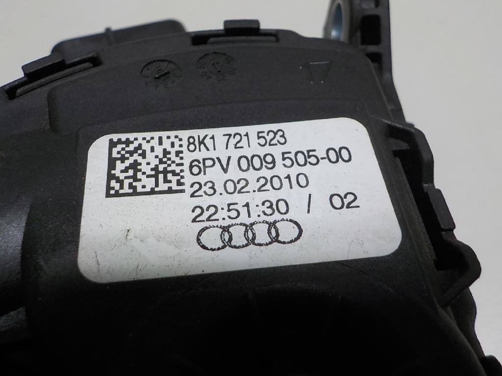 Педаль газа