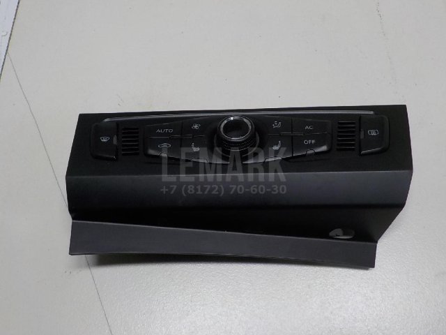 Блок управления климатической установкой