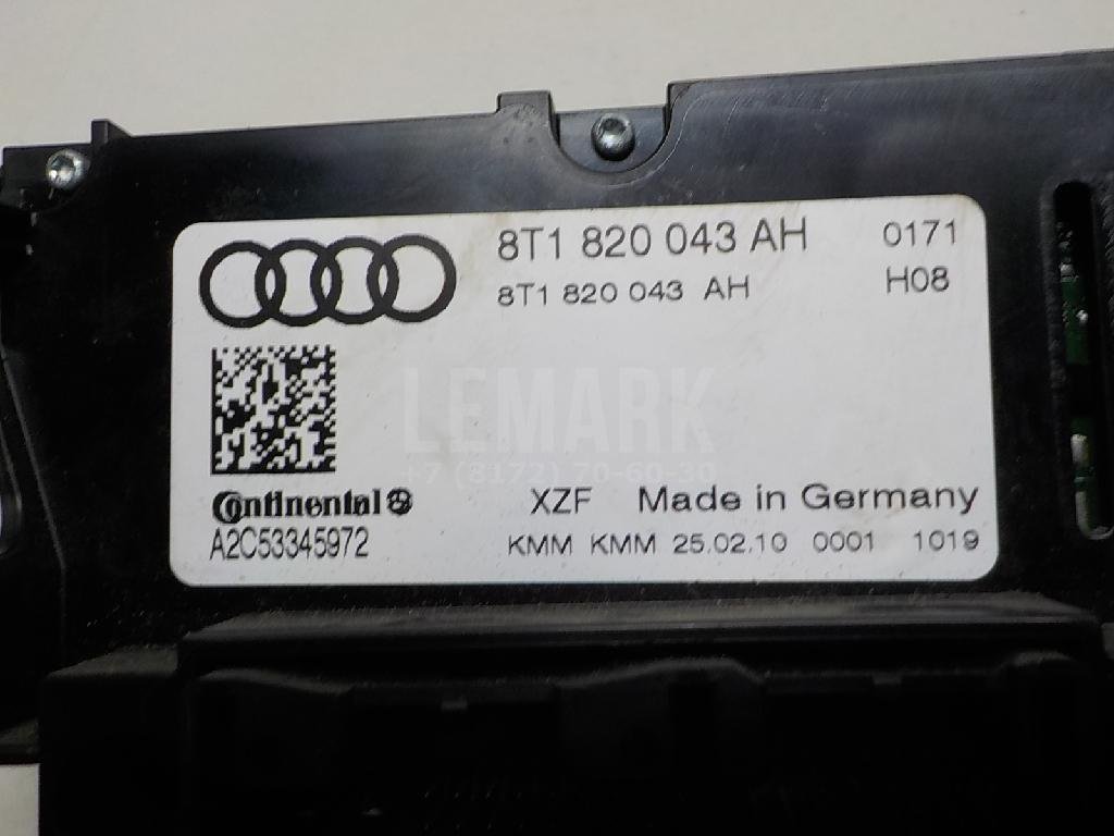 Блок управления климатической установкой