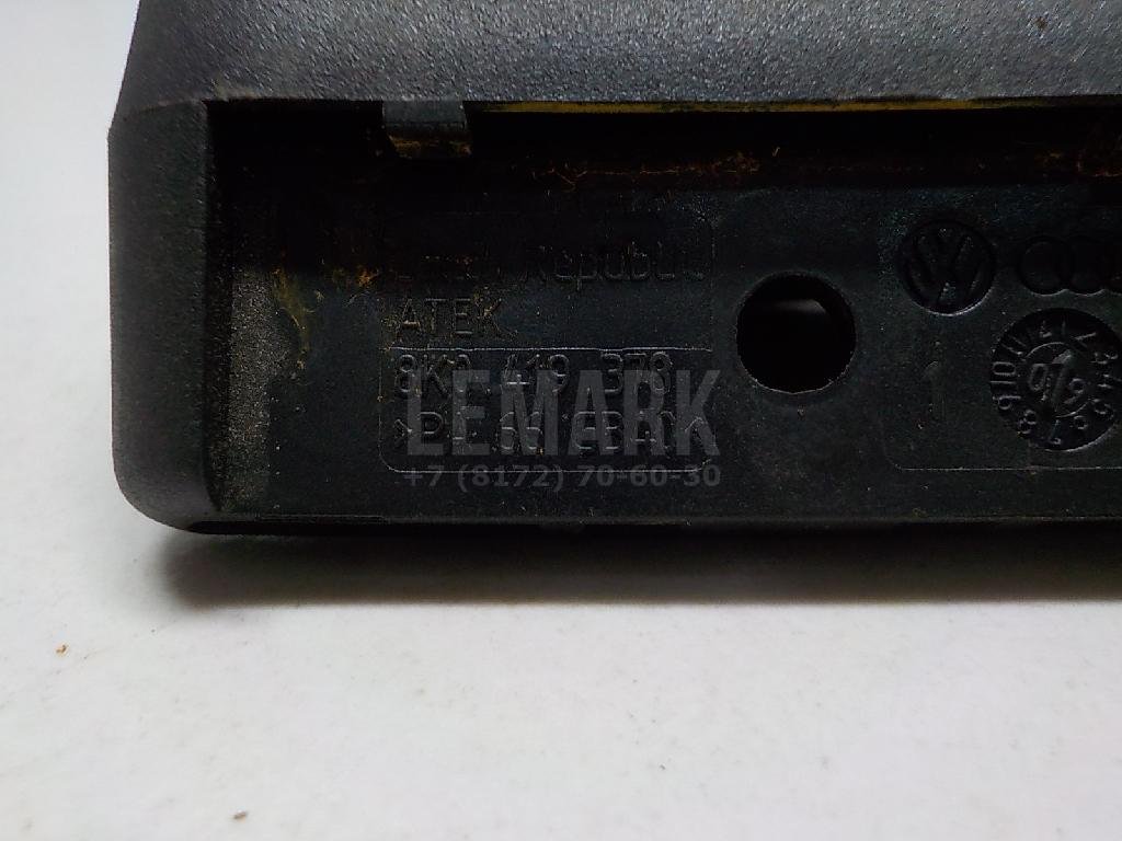 Ручка для  Acura MDX 2007-2013